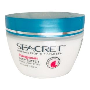 新27年正品绿茶红石榴海洋清风SEACRET秘之海经典死海矿物大黄油