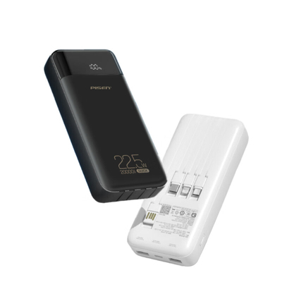 品胜自带四线大容量快充充电宝