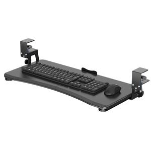 电脑键盘托架桌下机械臂加厚移动鼠标免打孔办公桌抽屉滑轨支架子