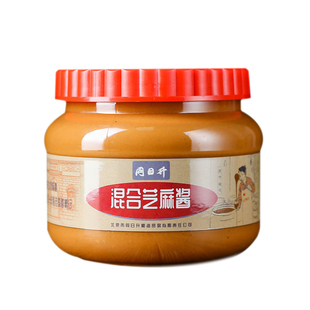 同日升二八酱老北京国营粮行黑芝麻酱花生混合酱火锅蘸料拌面麻酱