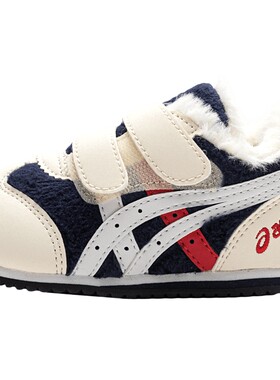 ASICS亚瑟士学步鞋加绒男女童