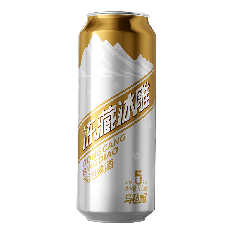 乌毡帽冻藏冰雕气泡黄酒纯粮酿造5度清爽烧烤火锅0焦糖色500ml/罐