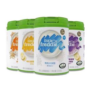 小皮米粉高铁婴儿宝宝有机益生菌米粉6个月旗舰店1段2段辅食米糊