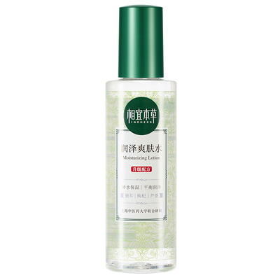 润泽爽肤水保湿相宜本草