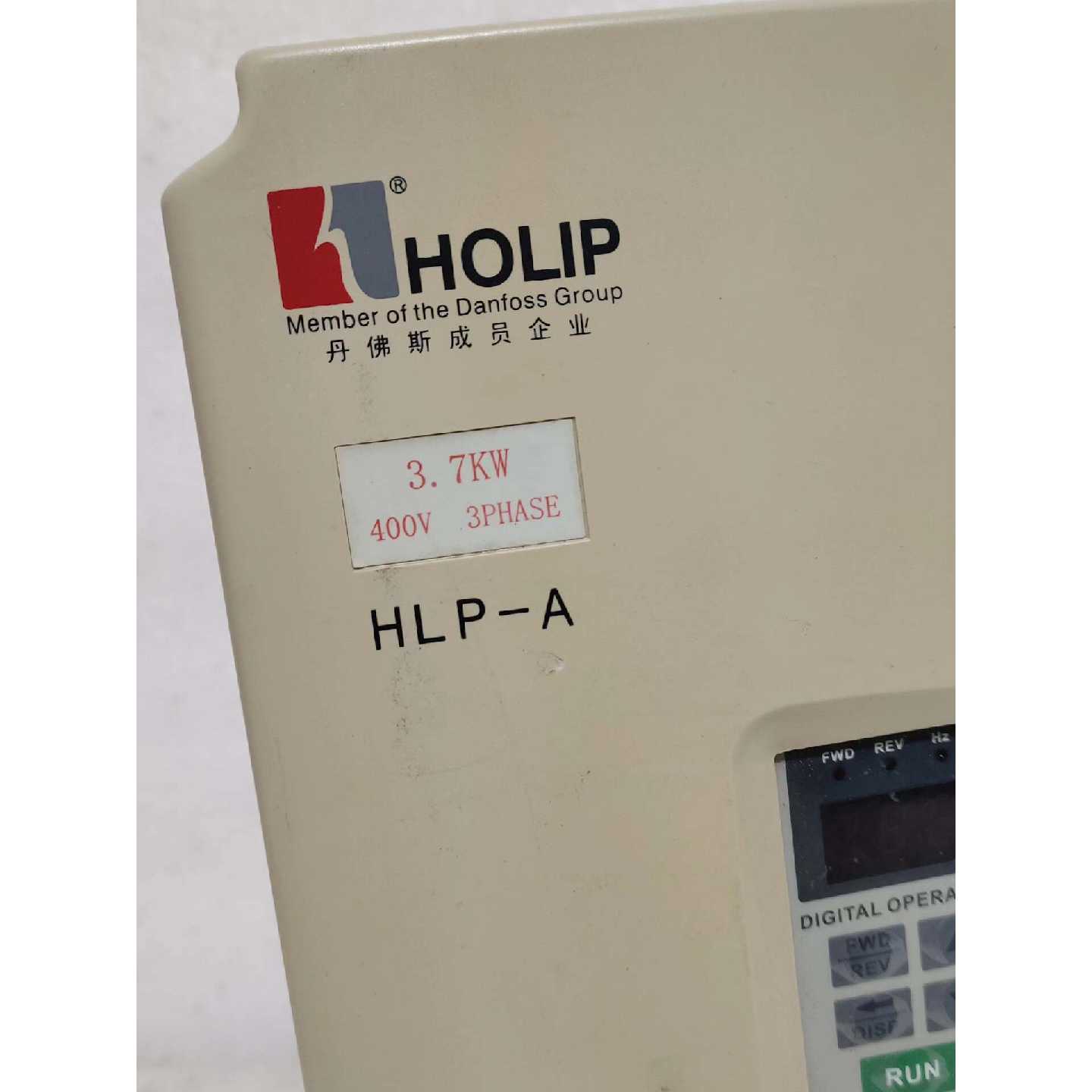 议价-3.7KW/380V海利普HOLIP变频器型号HLPA03D