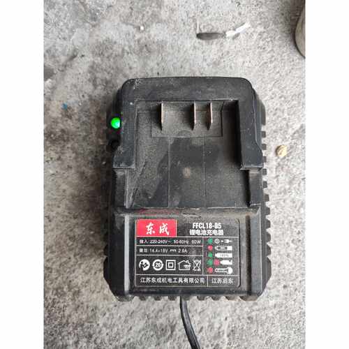 【议价-可维修】FFCL18-05 充电器 /均有货