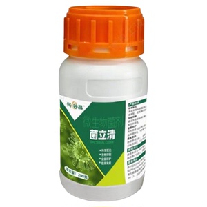菌立清微生物杀菌剂植物通用蔬菜叶面肥农用细真菌营养液果树花肥