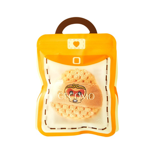 gecomo浪游记植绒粉扑长绒腮红定妆气垫粉扑化妆定妆美妆工具