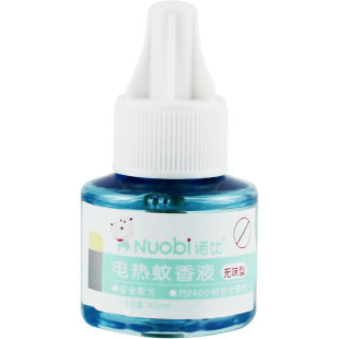 诺比蚊香液婴儿电热蚊香液套装宝宝驱蚊液（无味型）2瓶+1加热器