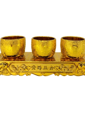 沙金工艺拜神礼佛佛具用品批发