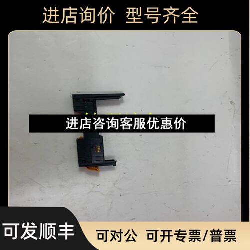 议价DI0101DIA2010ZROAIFM门模块