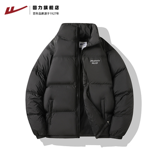 回力羽绒服男款冬季2024新款立领短款情侣保暖羽绒黑色加厚男外套