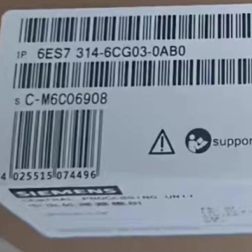 议价西门子CPU314C 集成24V DC存储96KB 6ES7314-6CG03-0AB0/OABO