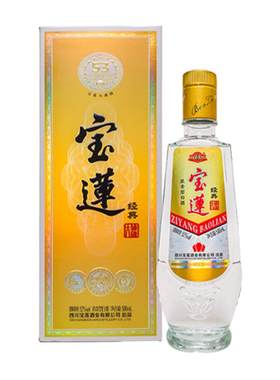 宝莲纯粮食酒经典52度过节送礼