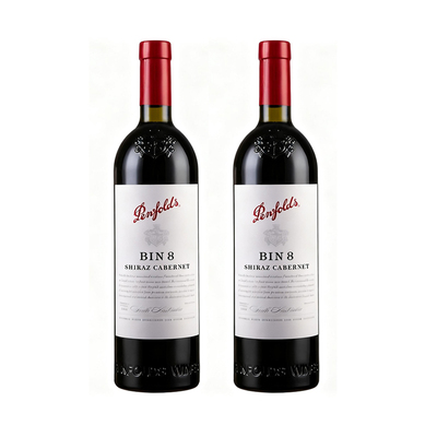 penfolds/奔富 BIN8 750ml*2瓶 赤霞珠 西拉 干红葡萄酒 澳大利亚