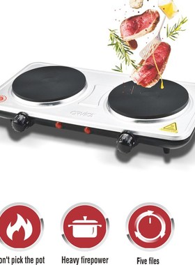 ORVICA跨境欧规双灶茶炉Electric电热炉Hotplate