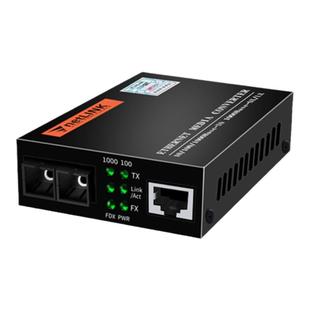 20KM千兆单多模双纤40\60\80光纤收发器方口SC光电转换器HTB-GS-03安防视频监控网络NETLINK Fiber Converter