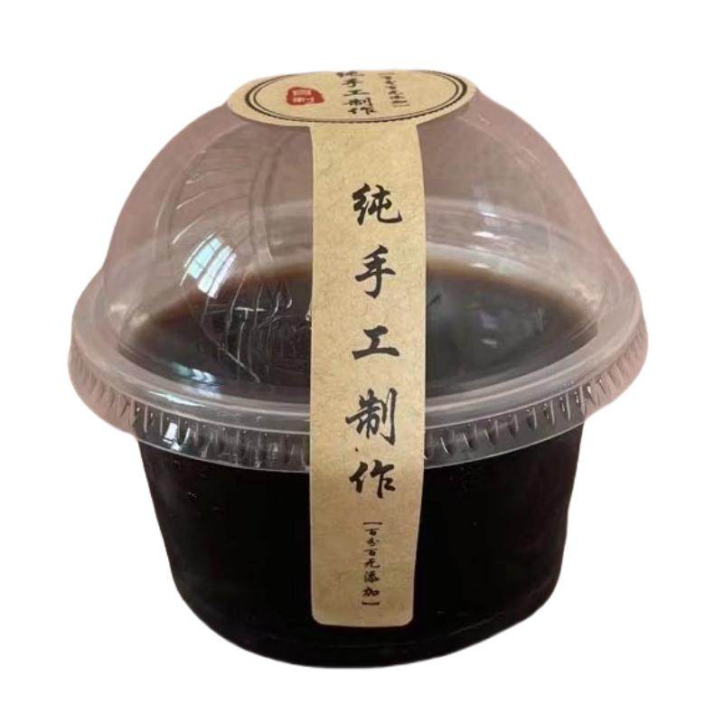 布丁杯龟苓膏双皮奶一次性耐高温