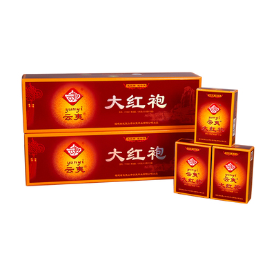 武夷山云夷大红袍YY892大红袍