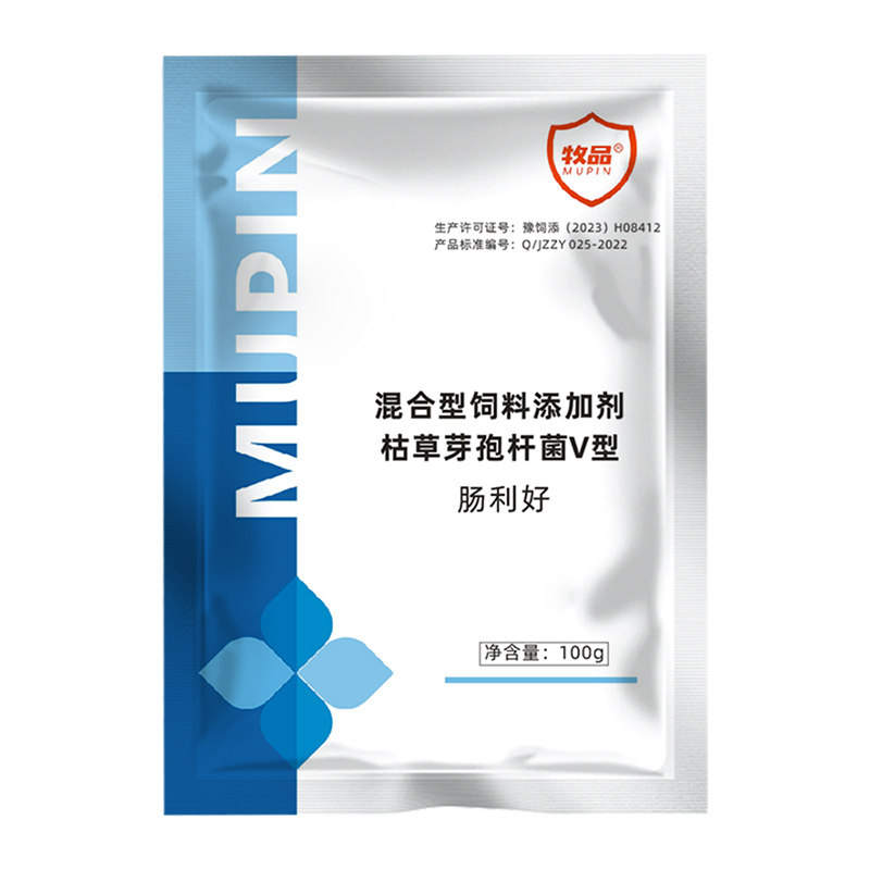 过料水便鸡鸭鹅鸽子调肠道促吸收