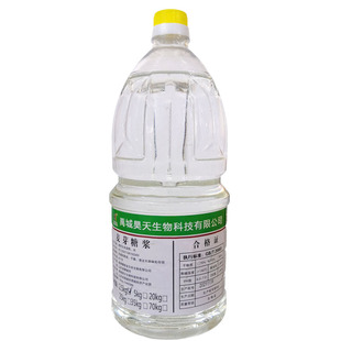 麦芽糖浆75度 水饴糖玉米白糖稀透明白色 糖葫芦炒栗子烘焙原料