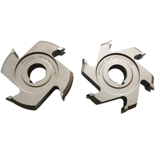 南兴极东KDT封边机配件大全修边刀头粗修刀精修刀跟踪刀力奥青岛