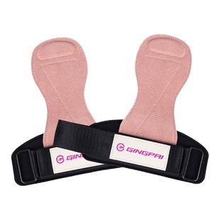 健身助力带女硬拉手腕拉背防滑牛皮握力辅助带防滑护掌护腕手套男