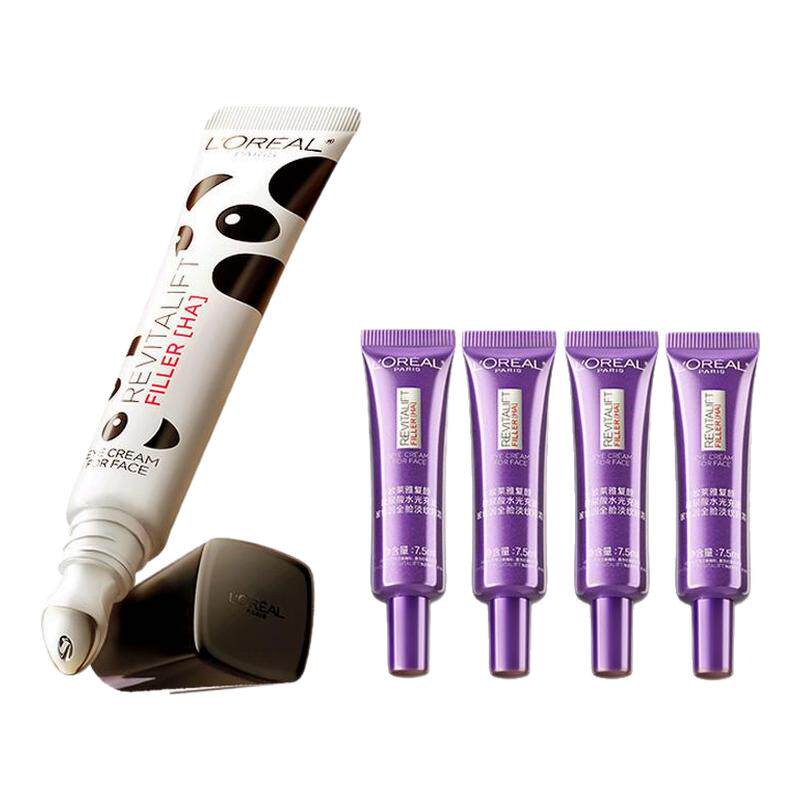 欧莱雅第三代紫熨斗眼霜玻色因抗皱抗老提拉紧致咖啡因淡黑眼圈