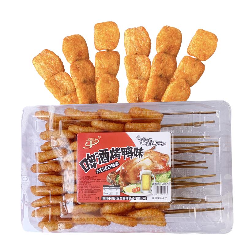 金喜旺啤酒烤鸭味辣条串 冰糖葫芦型豆制品 网红零食怀旧小吃零食