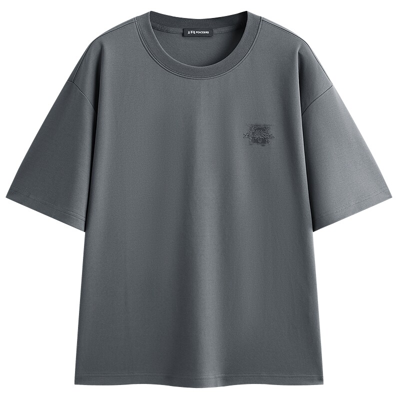 太平鸟男装后背晕染印花短袖T恤2026夏新款圆领重磅体恤时尚半袖