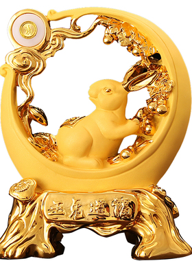 生肖摆件电视柜卧室中式生日礼物