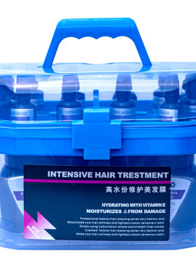 发膜正品修复女水疗顺滑
