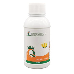 长青10%氟唑磺隆可分散油悬浮剂雀麦野燕麦小麦田苗后除草剂 专用
