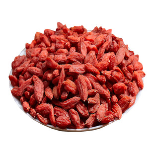 新货特级大枸杞子王500g克宁夏正宗中宁免洗红苟构纪干拘杞男肾茶