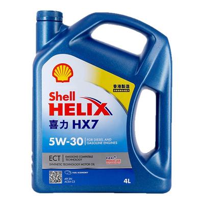 壳牌合成机油5L汽油发动机SN级别