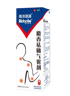 [自营][南洋理通]麝香祛痛气雾剂4.3%*36g*1瓶/盒