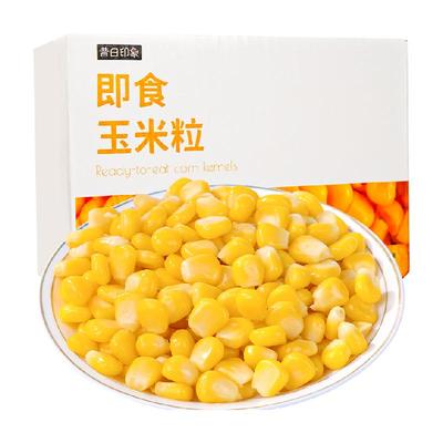 甜玉米粒即食免煮低脂80g*10袋