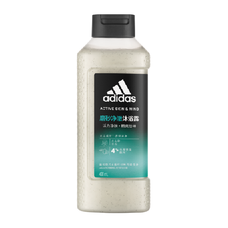 阿迪达斯Adidas深层清洁去角质男沐浴露磨砂净澈户外清爽补水去氯