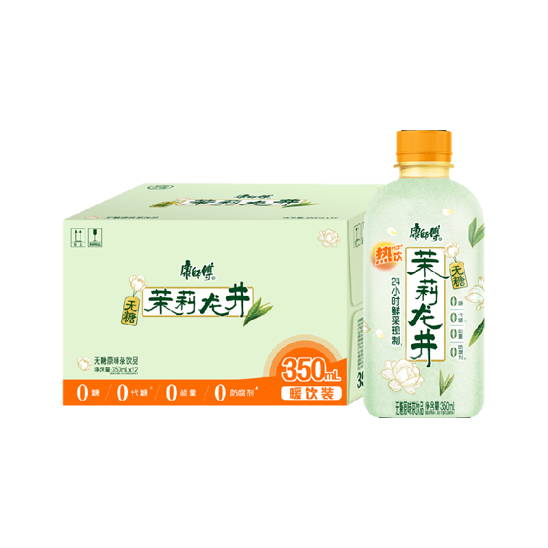 //img.alicdn.com/bao/uploaded/O1CN01KAe00z1NJ2EjoZ4lP_!!6000000001548-2-yinhe.png