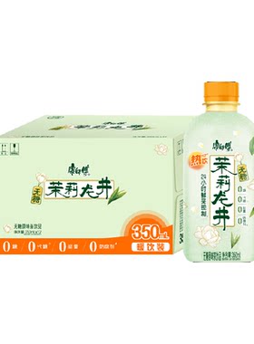 康师傅冰红茶无糖茉莉花茶香