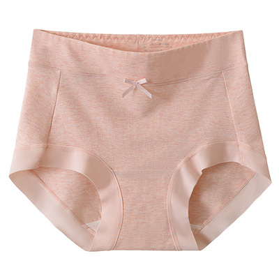 内裤女全棉加长裆高腰大码三角裤