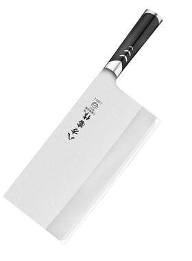 八方客作AUS-8三层钢厨片刀厨房不锈钢高碳钢家用切肉切片刀菜刀