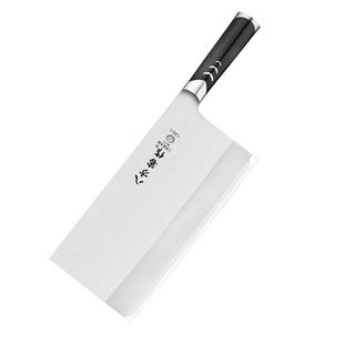 八方客作AUS-8三层钢厨片刀厨房不锈钢高碳钢家用切肉切片刀菜刀