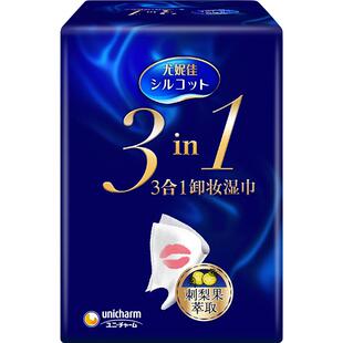 Silcot/舒蔻尤妮佳卸妆湿巾3效合1刺梨果保湿免洗深层清洁