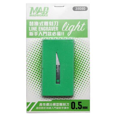 恒辉模型madworks替换式短版