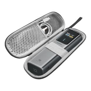 适用CUKTECH酷态科10号/10号plus移动电源10号超级电能柱便携手提PD盒120W充电宝电能棒防摔保护硬盒