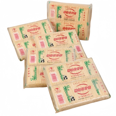 【20包 1760支】双头牙签 商用饭店餐厅竹牙签批发小包装实惠装