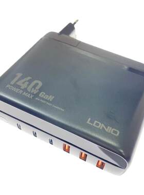 力德诺type-c双面插USB-C氮化镓