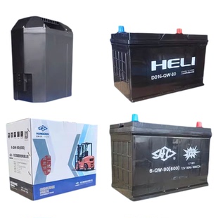 叉车电瓶 适用杭州叉车6-QW-90(600)12V90Ah叉车启动蓄电池干式