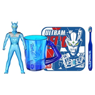 灵动创想奥特有礼奥特曼玩具软胶人偶儿童牙刷杯子洗漱礼包男孩